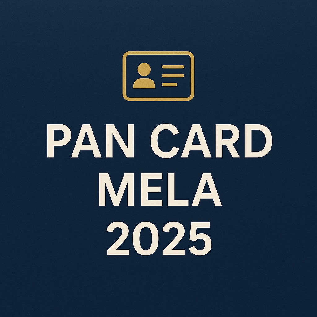 Pan Card Mela
